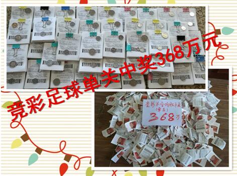 在成为中国现代第一探案推理IP的路上，唐探有着不容忽视的大胆突破，正如主演刘昊然所说：;包括网剧在内的所有尝试都是用来开拓唐探宇宙的
